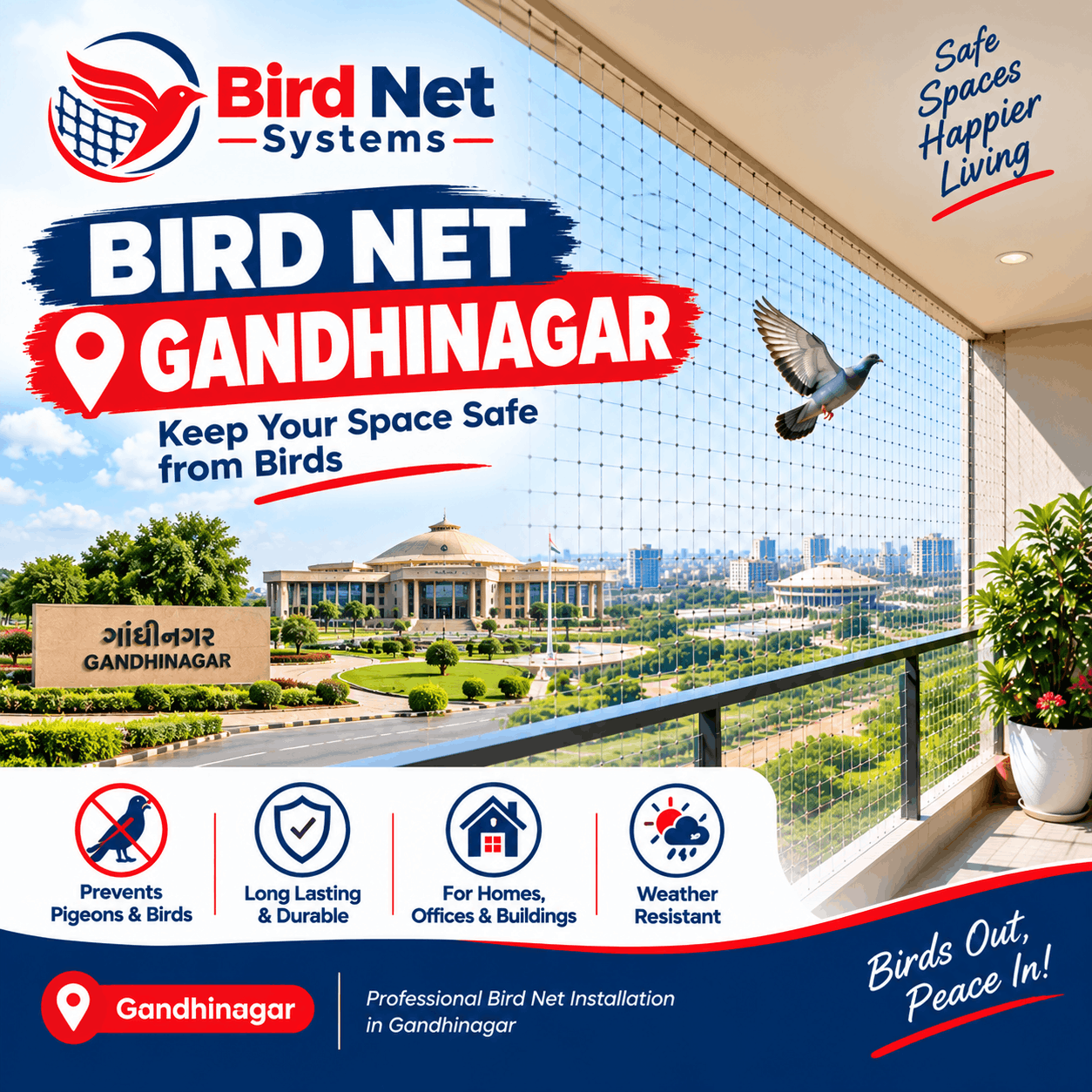 Bird Net Gandhinagar residential balcony